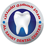 Dr. Tarek Al Sahry Dental Center